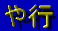 ��s
